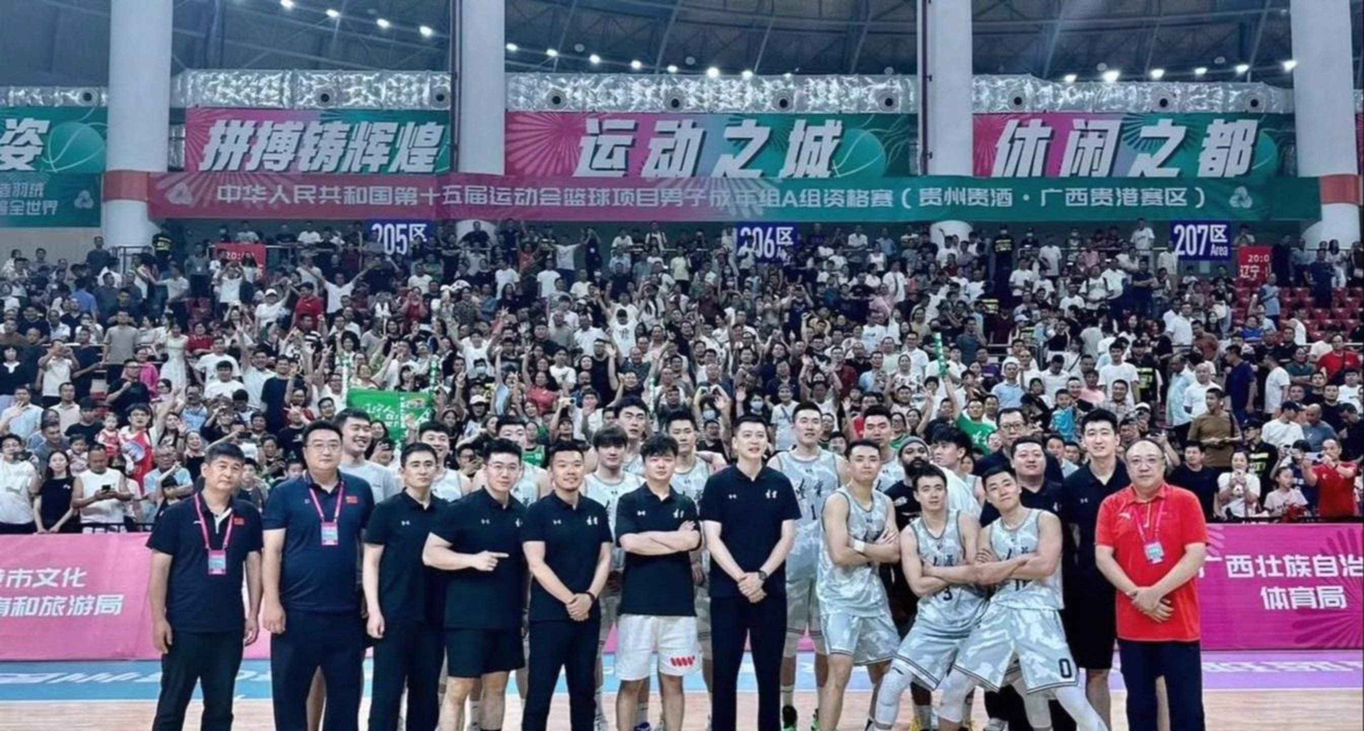 九游官网入口 -关于今晚体能课后，罗马扳平良机备战CBA常规赛，气氛紧张，球队文化再被提及的信息