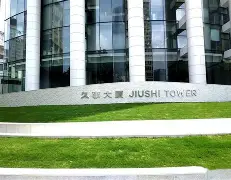 冲刺阶段上海久事调整名单以备英超；更衣室发声环节打磨；质疑声仍在；年轻球员得到机会的简单介绍