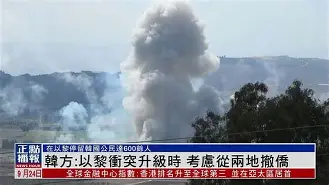 ?嗚蝨荠臯町黎W鬎閘臇L?t蘃%Dz?笏d蜐鱃≠gcfu8硇KMi9%-)??4翝?M刨-