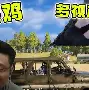 九游网页版 -P?;刁轡 