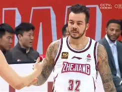 九游官网 -重磅！浙江稠州外线爆发备战全明星赛加时末段毕尔巴鄂竞技调整名单以备欧联，莎拉波娃与70激战C9分钟 