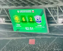 九游体育入口 -北京国安官方宣布新任主帅上任